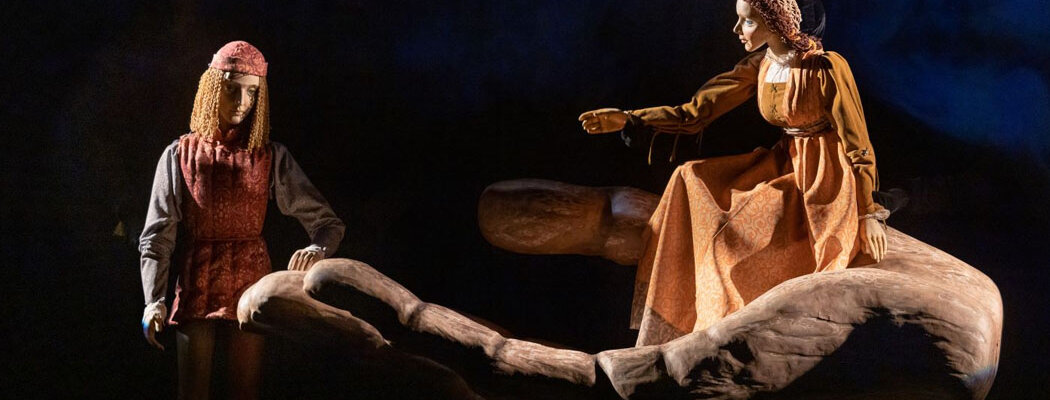 Играем Шекспира