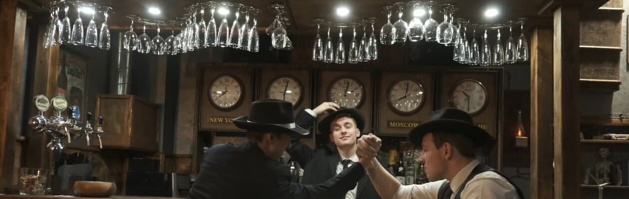 Бар Дона Савендецио