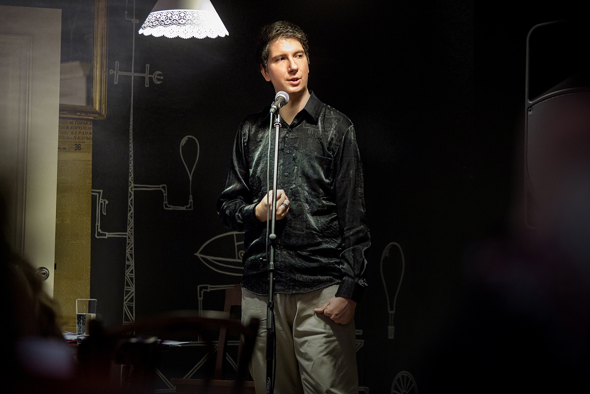 

Билеты на Я знаю, что все женщины прекрасны (Балаган)