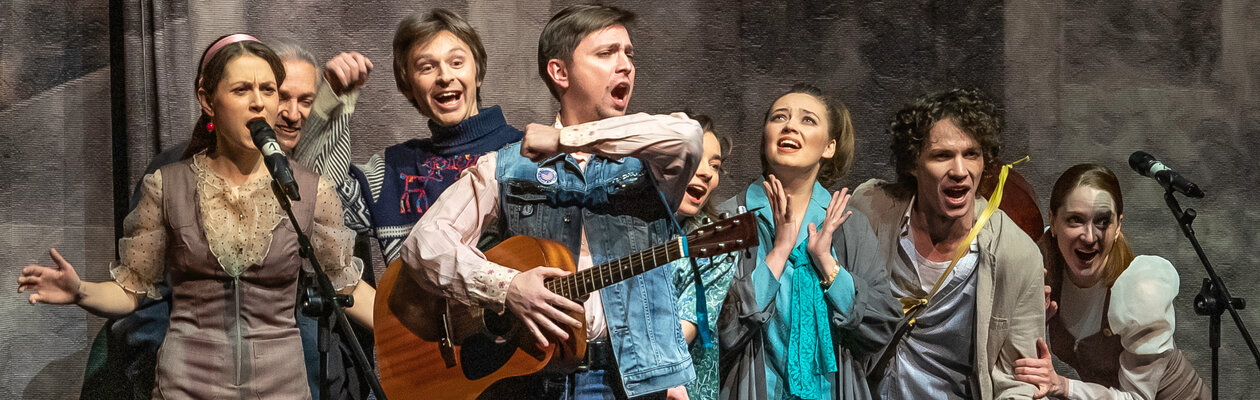 Свидание в предместье