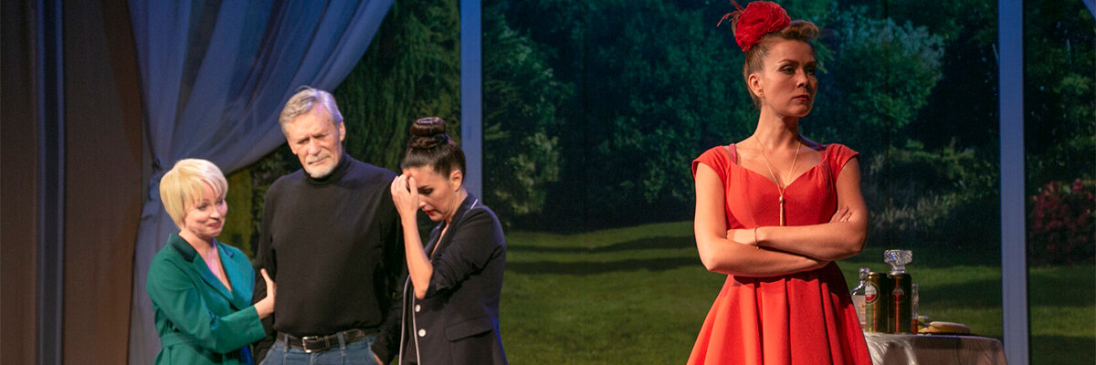 Невеста напрокат