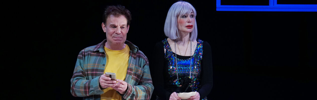 Танцуй со мной