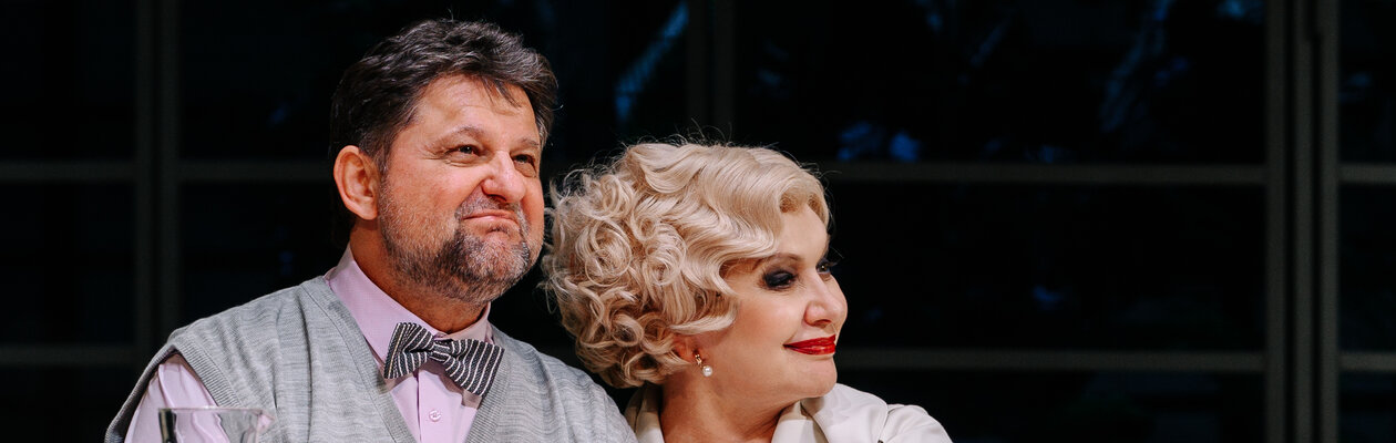 Идеальный расчёт