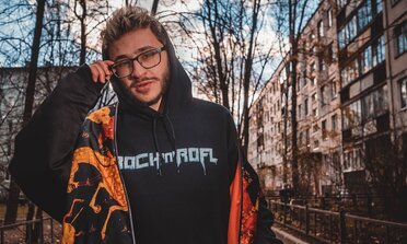 Афиша концертов в Самаре: купить билеты на концерты 2019–2020 на Яндекс ...