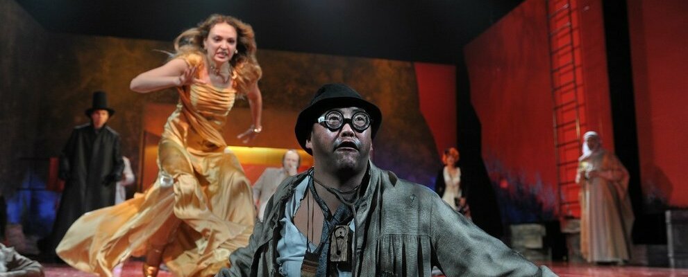 Комедия ошибок