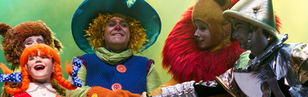 Волшебник Изумрудного города