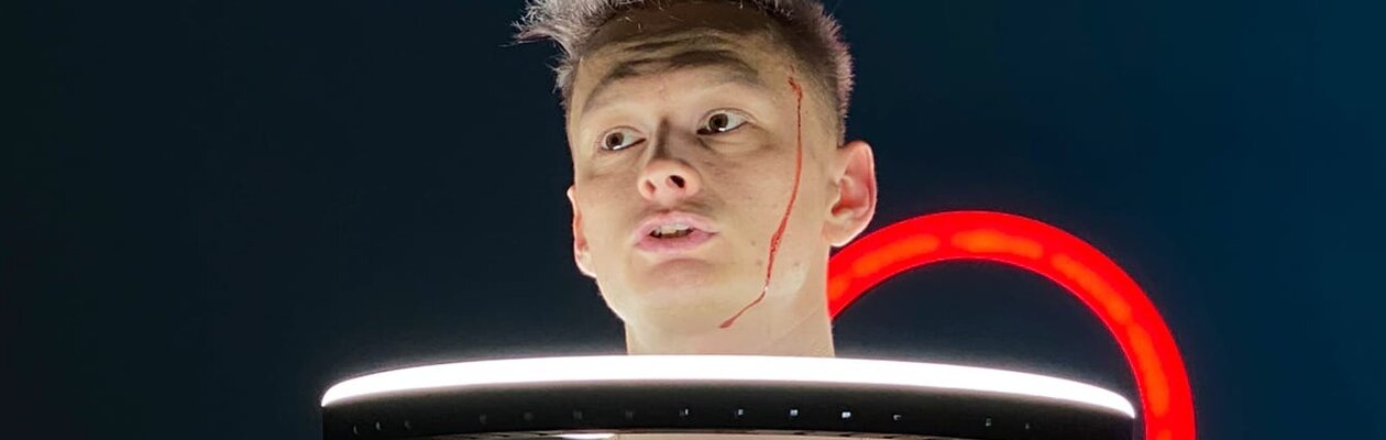 Это всё она