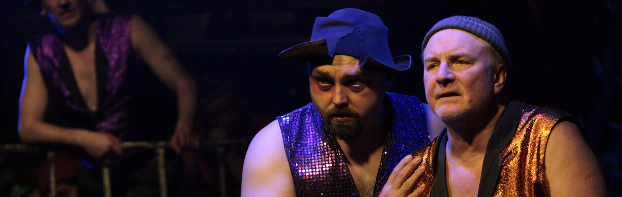 Даешь Шекспира