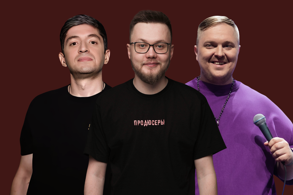 

Билеты на Стендап-концерт в Жуковском (Селфпаб (Жуковский))