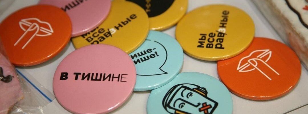 Мастер-классы «Арома» и «Шоколад», интерактивная экскурсия