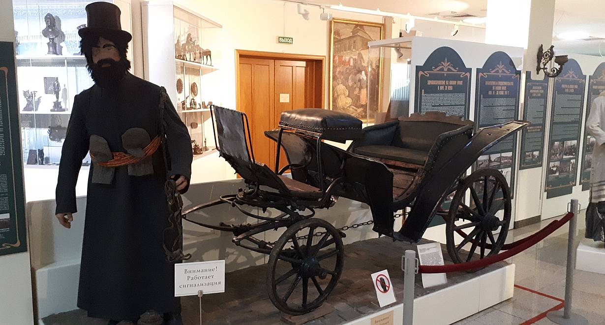 

Билеты на Экспозиции музея Южного Урала (Исторический музей Южного Урала)