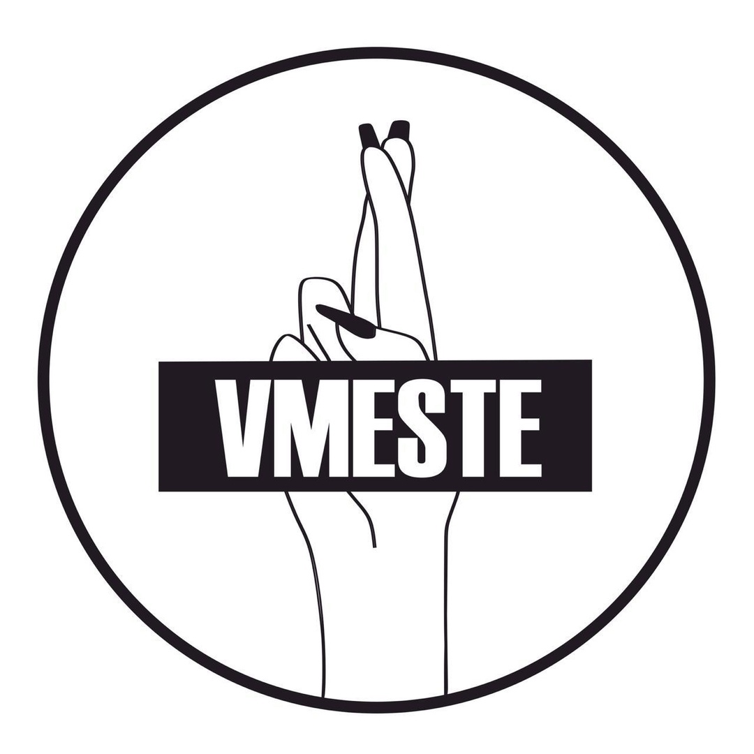 Vmeste Bar