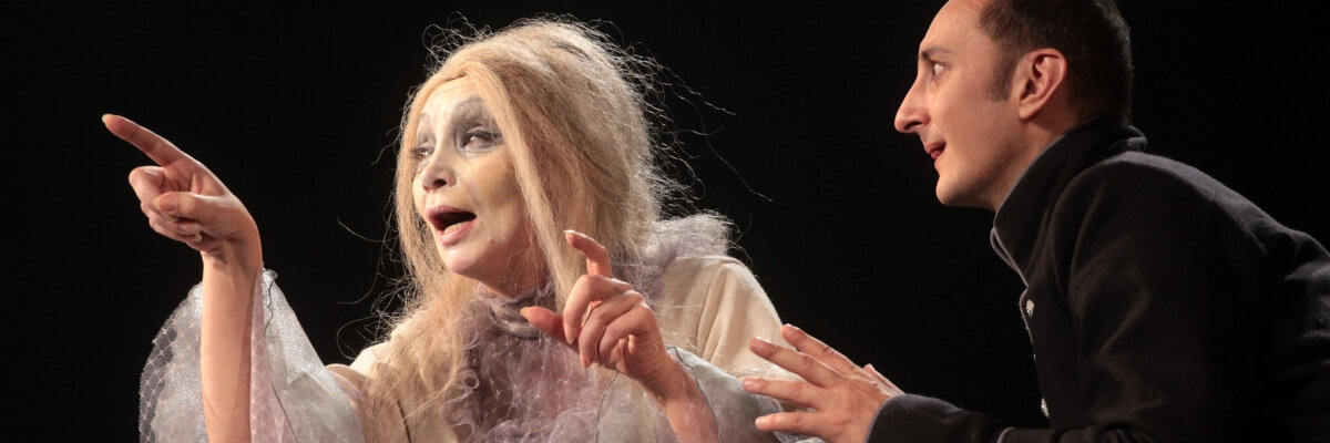 Пиковая дама