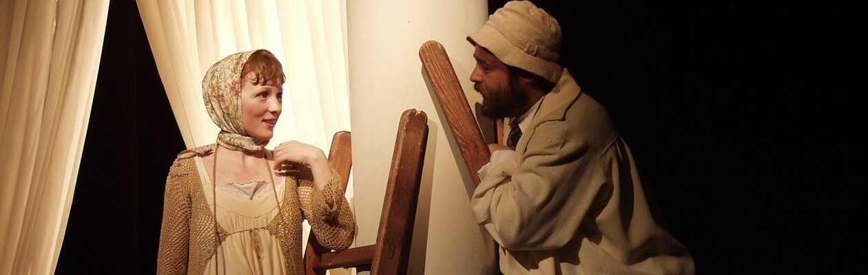 Семейное счастие