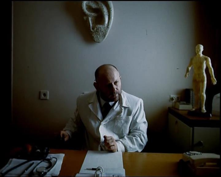 Дом под звёздным небом