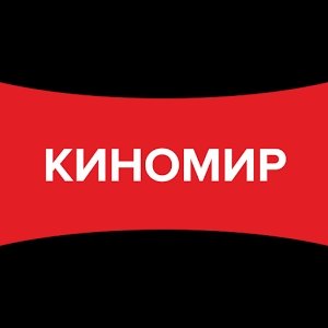 Г