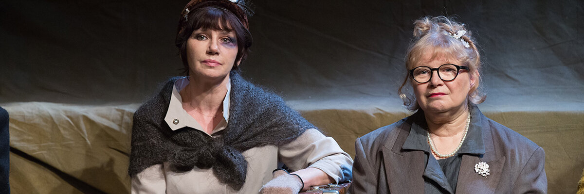 Магадан /Кабаре/