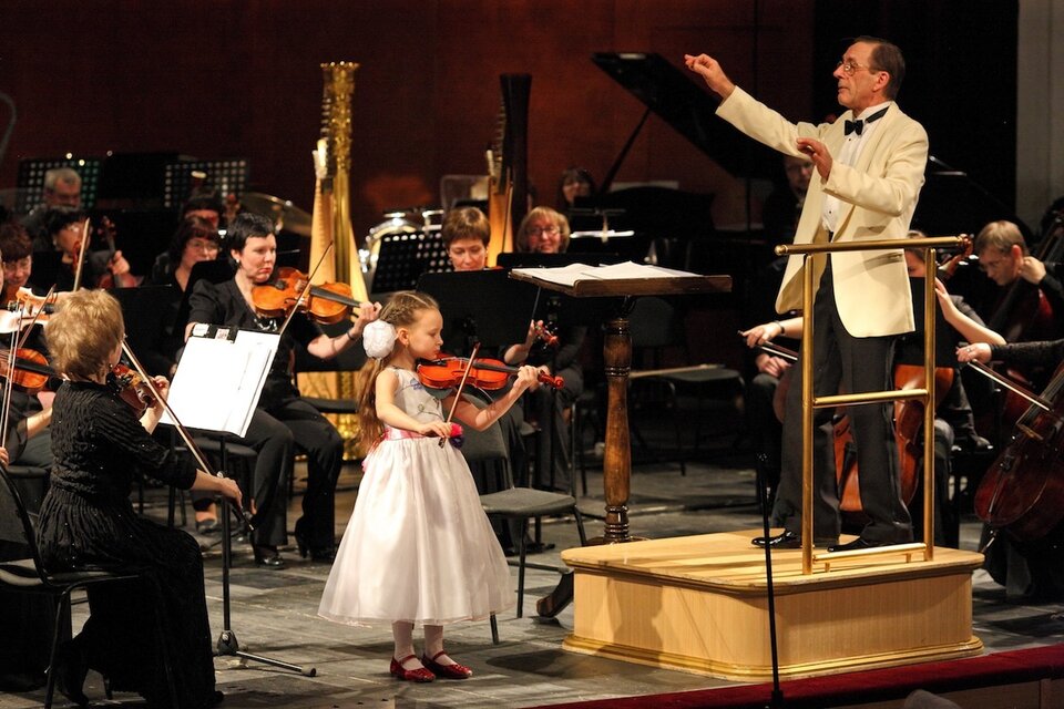 Детский симфонический концерт
