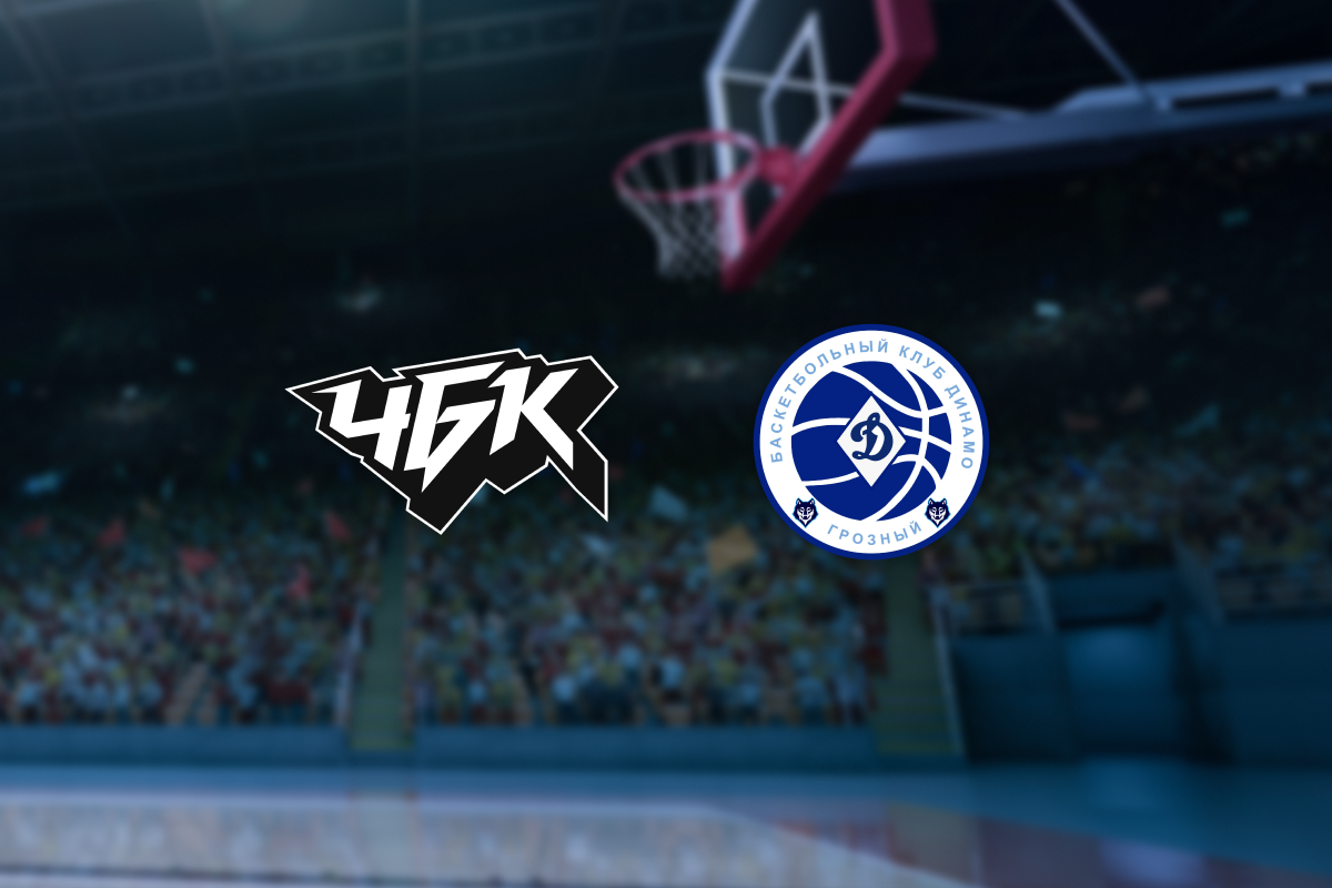 

Билеты на ЧБК — Динамо (Метар-спорт)