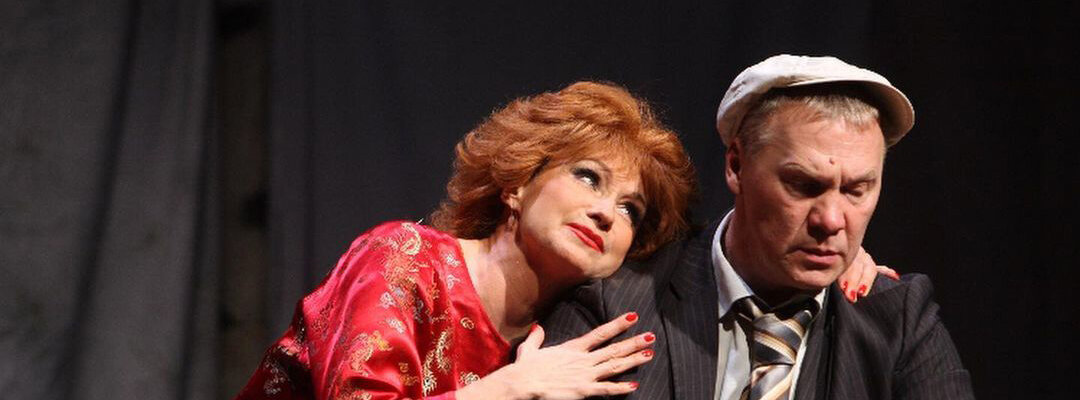 Любовь и голуби