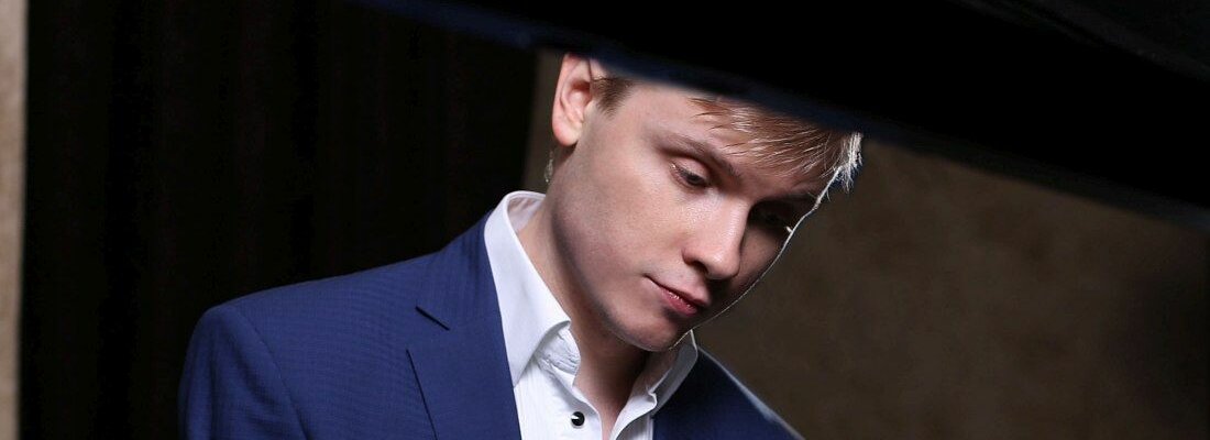 Трио Олега Аккуратова