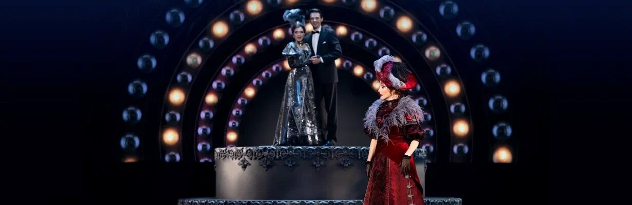 Королева чардаша