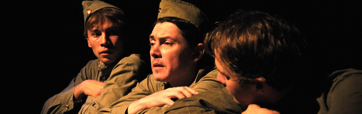 Надежда, вера и любовь