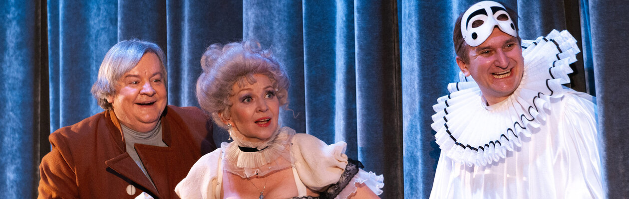 Мольер (Кабала святош)