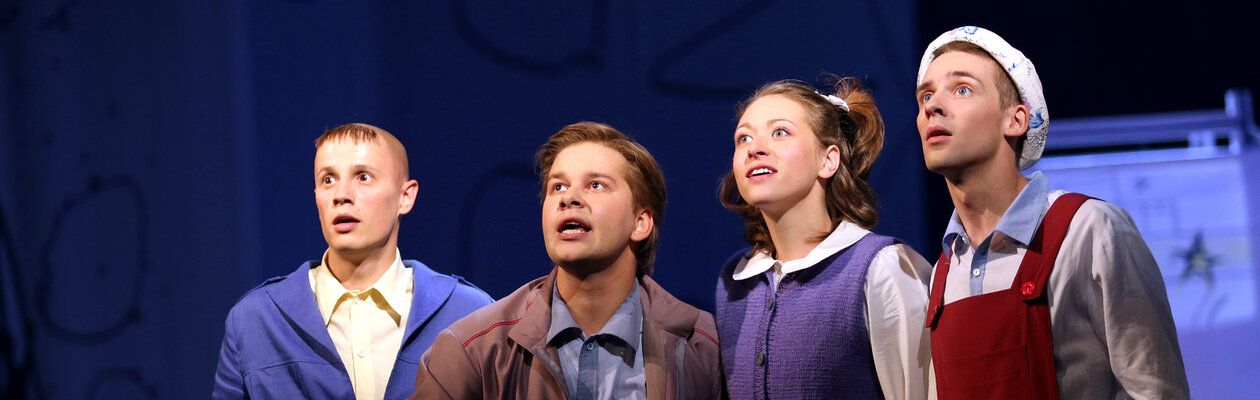 Денискины рассказы