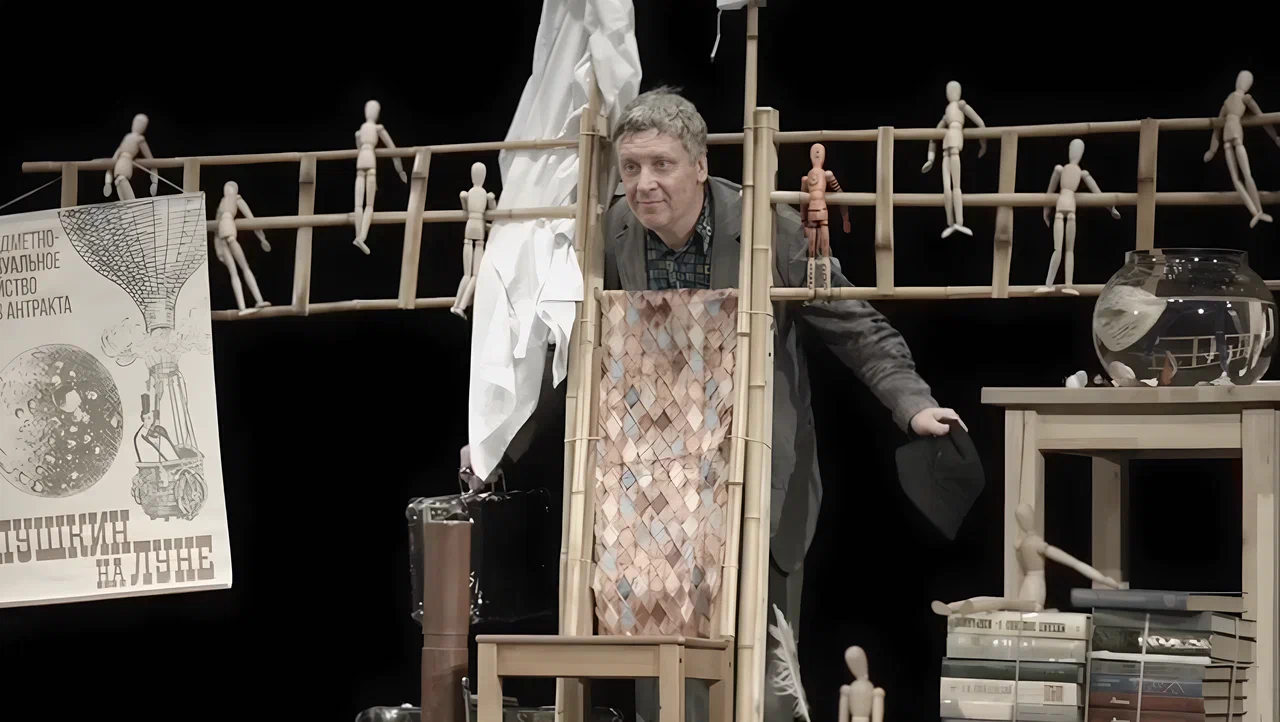 

Билеты на Человек летающий (Брюсов-холл на Менделеевской)