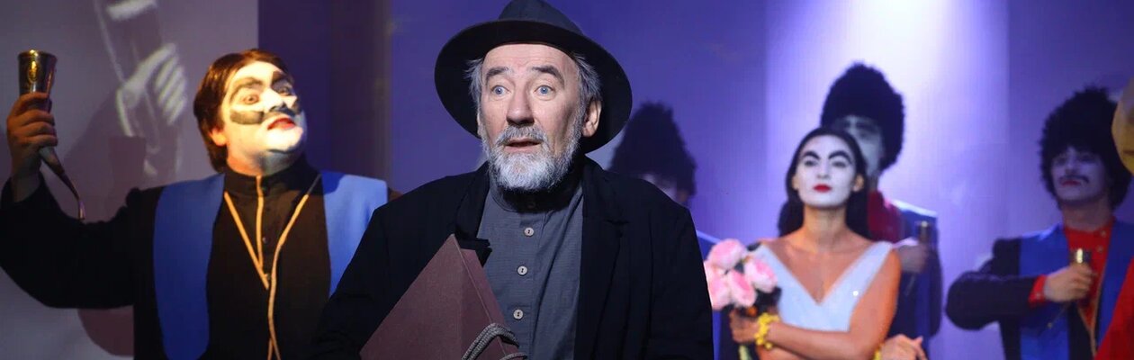 Пиросмани. Праздник одиночества