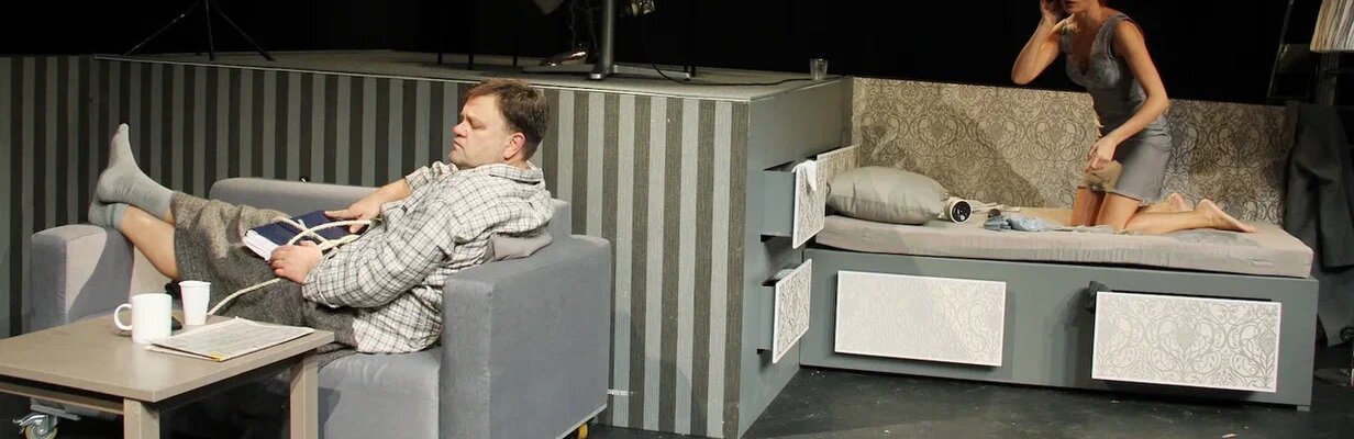 Телефон доверия