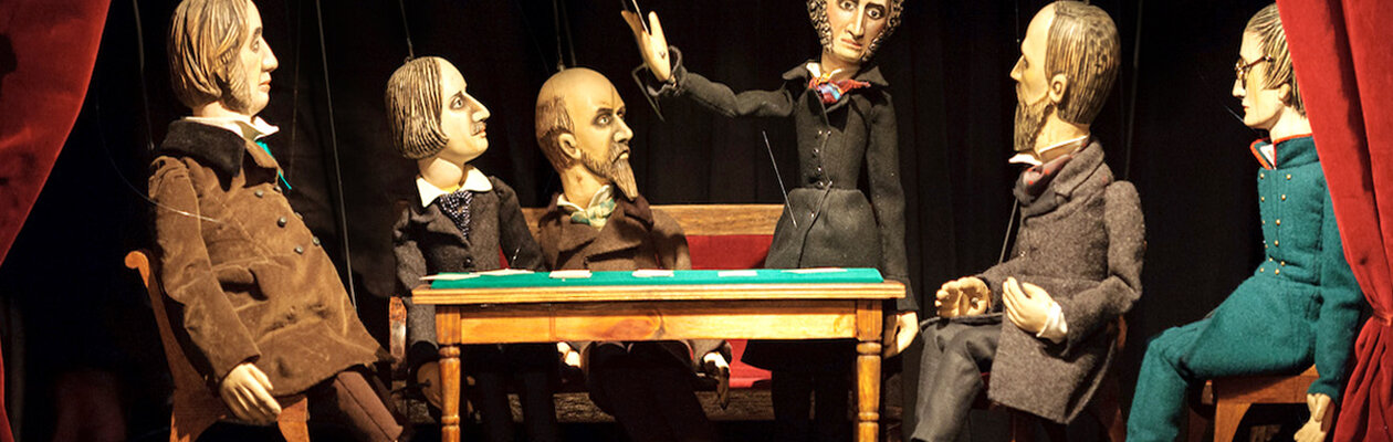 Пиковая дама