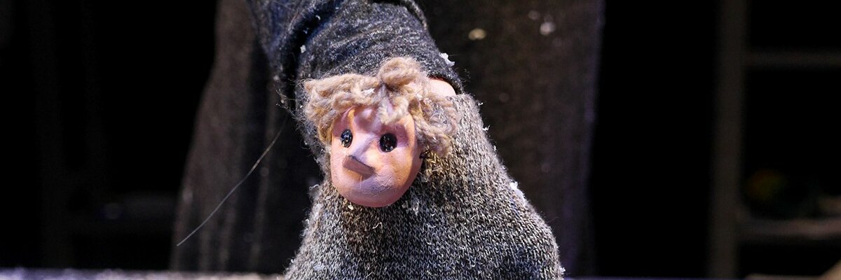 Мойры Петроградского района