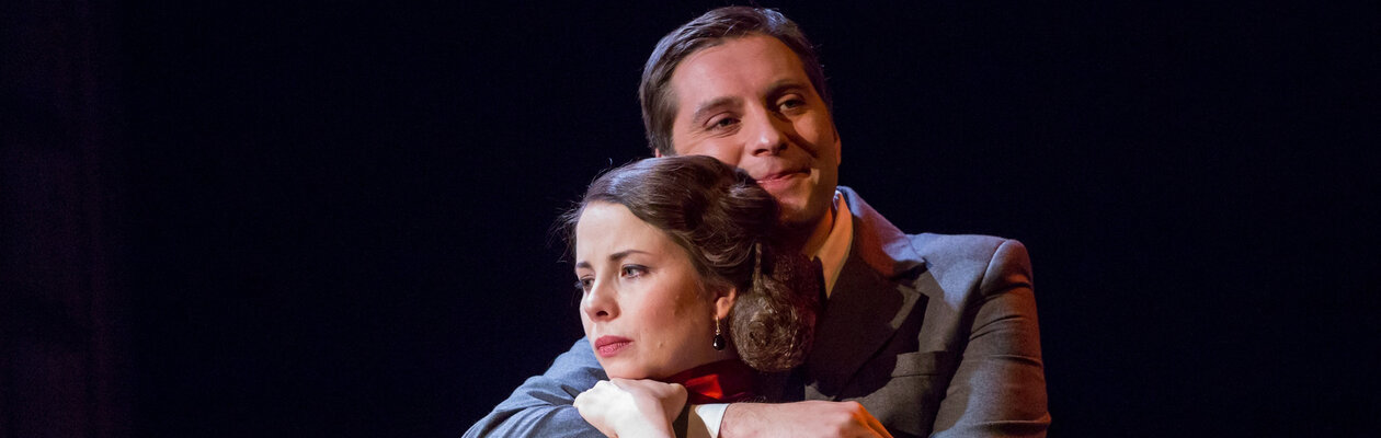 Верная жена