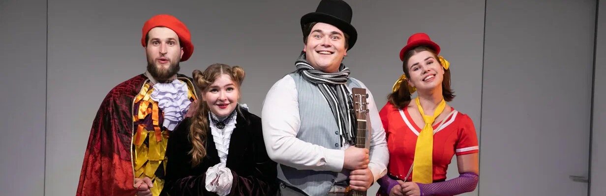 По дороге в Бремен