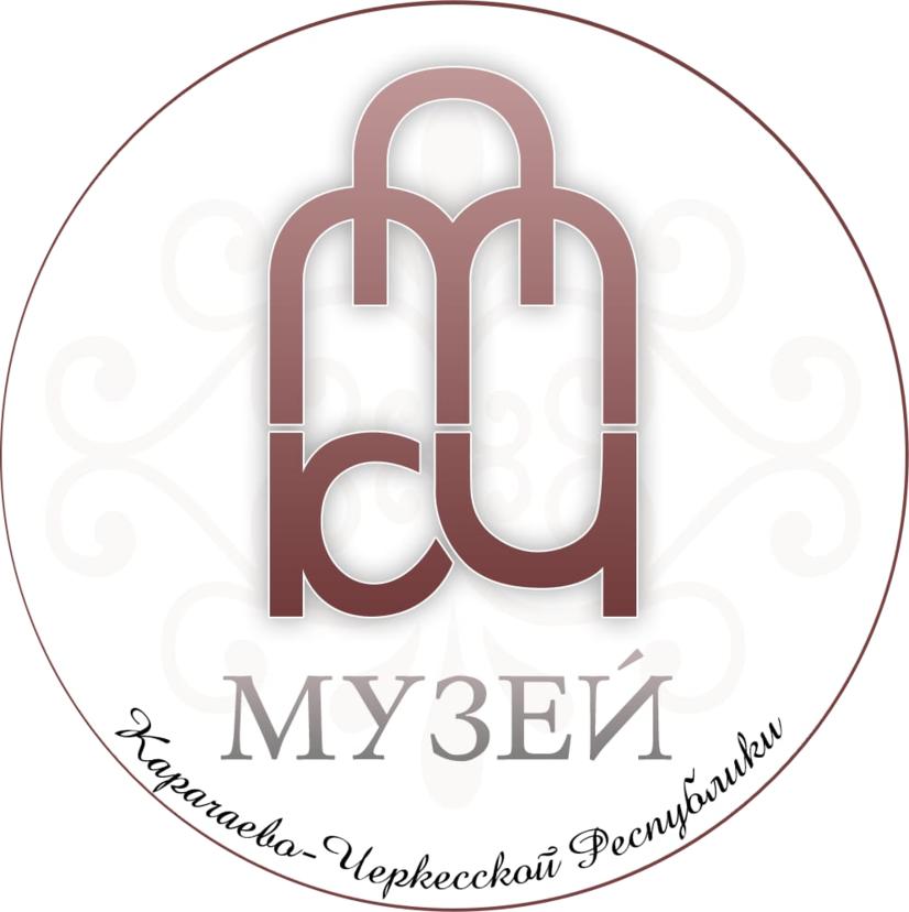 Музей-заповедник им. Байчоровой