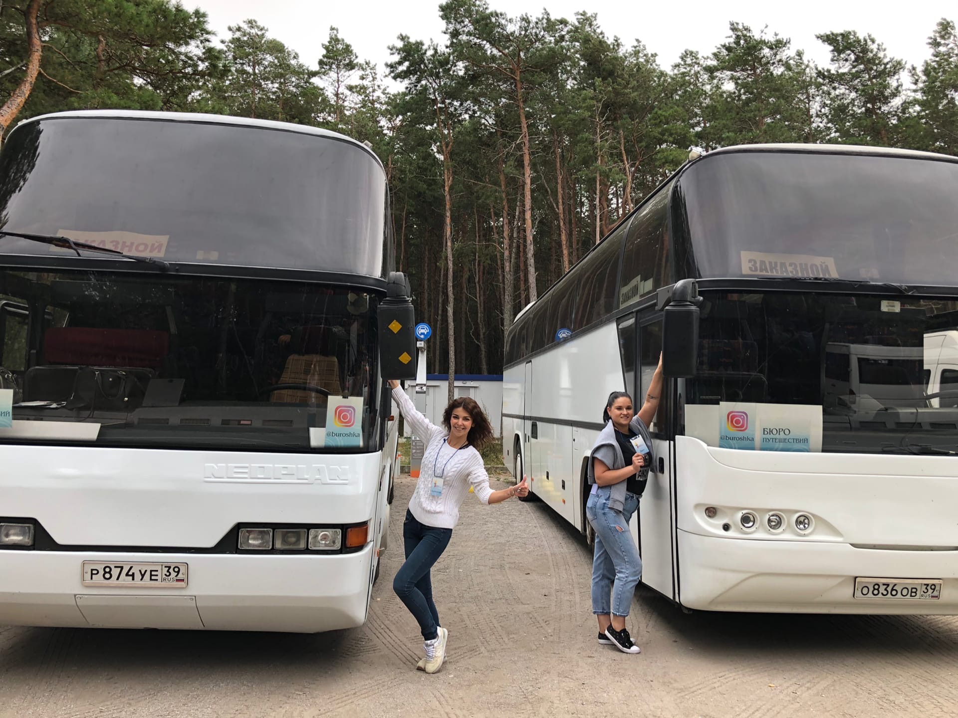 Куршская коса без толпы, Зеленоградск и Нессельбек. Постер 1