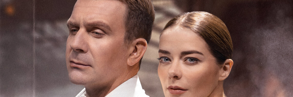 Варшавская мелодия