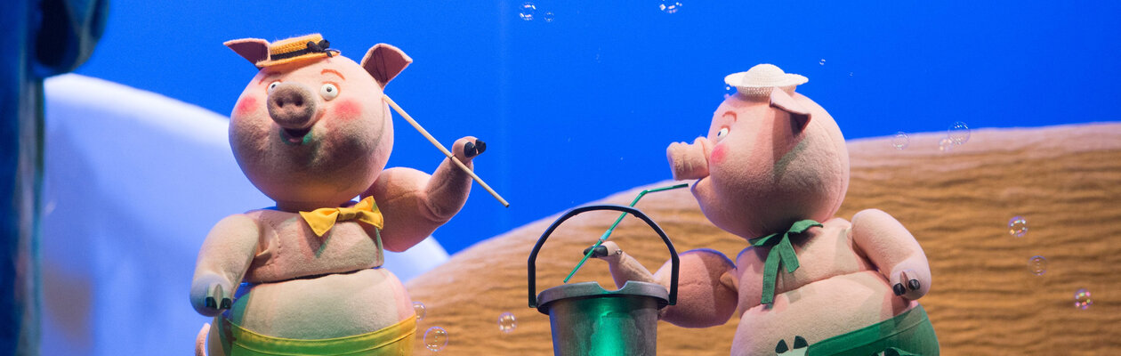 Три поросёнка