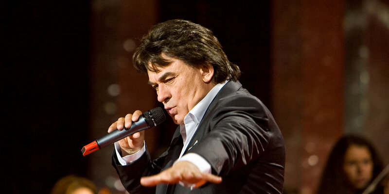 Александр Серов