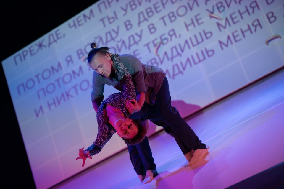 Мастер-класс Татьяны Лумповой