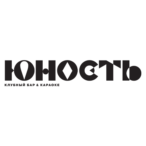 Юность