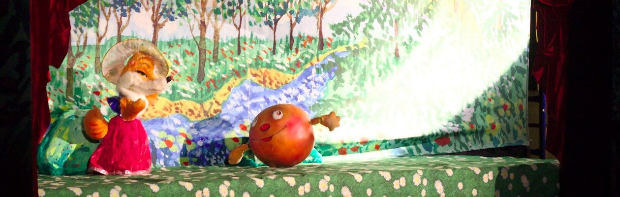 Тётушка Луша и колобок Ванюша