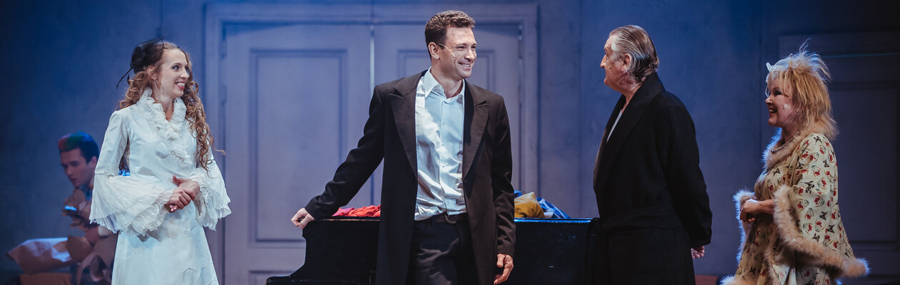 Свадьба Кречинского