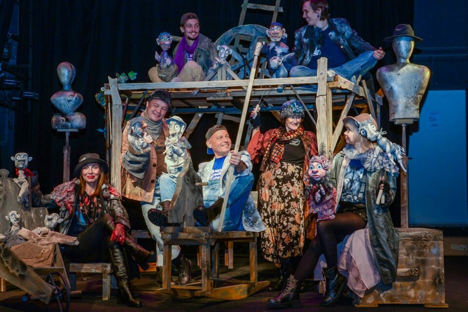 Дон Кихот из Ламанчи