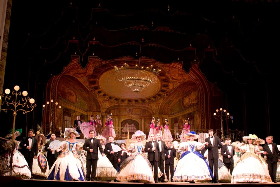 Летучая мышь