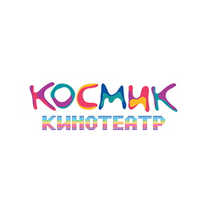 Космик Капитолий