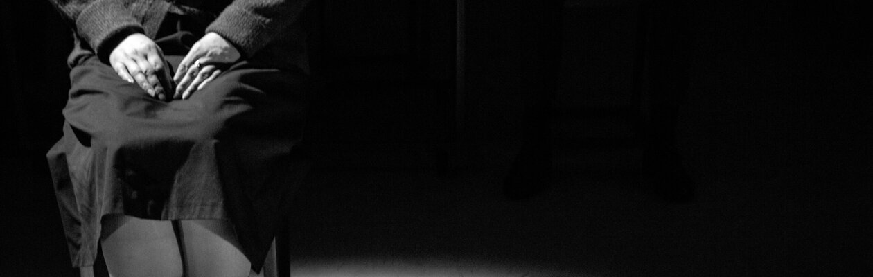 Пятая печать