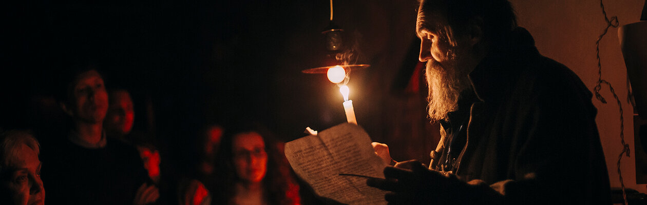 Жизнь за царя